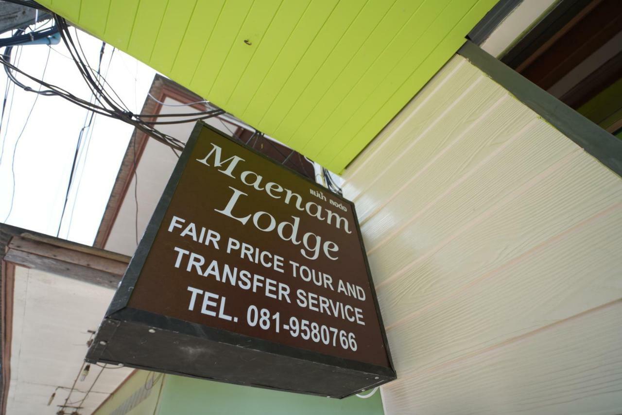 Maenam Lodge Mae Nam Eksteriør billede